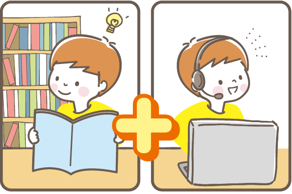 (アイコン画像）教室では、洋書の「多読」もできる！
